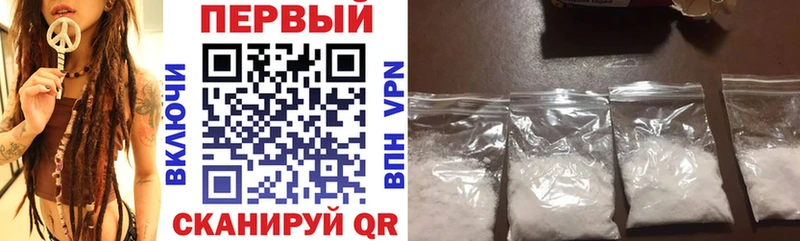 кракен ТОР  Искитим  Amphetamine 97% 