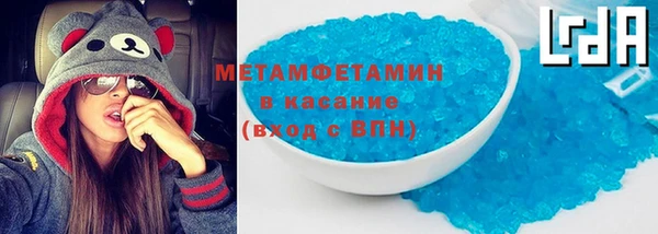 мефедрон VHQ Алзамай