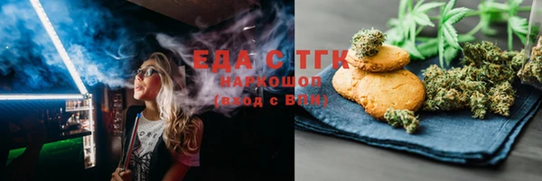 ешки Алексеевка