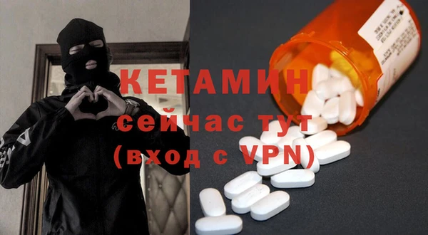 соль курить ск Алексин