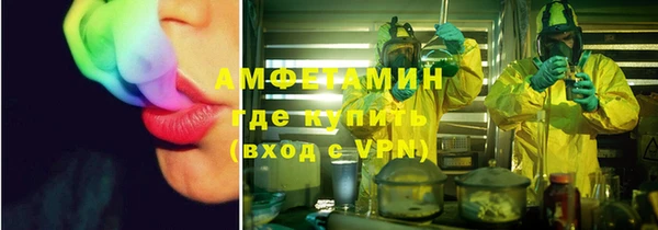ешки Алексеевка