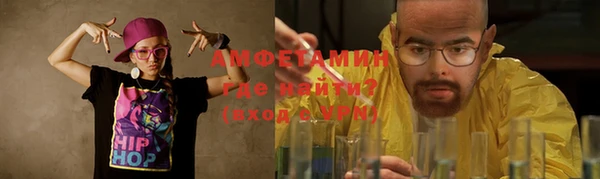 соль курить ск Алексин