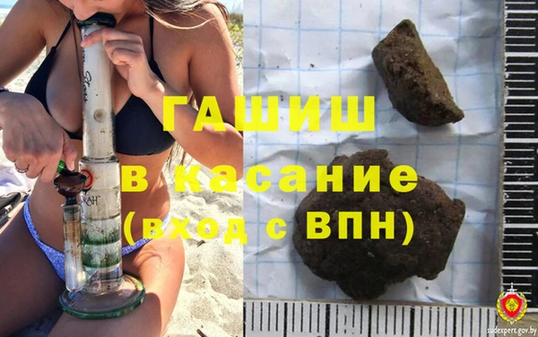 ешки Алексеевка