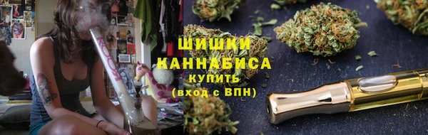 соль курить ск Алексин