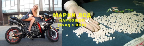 мефедрон VHQ Алзамай