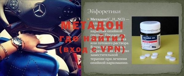 ешки Алексеевка