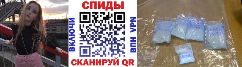 МЕТАМФЕТАМИН винт  как найти наркотики  Искитим 